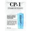 Mitrinošs kondicionieris ar akvaksilu sausiem matiem CP-1 Aquaxyl Complex Intense Moisture Conditioner